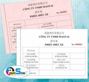 Dịch vụ in phiếu điều xe giá rẻ tại Tp.Hồ Chí Minh